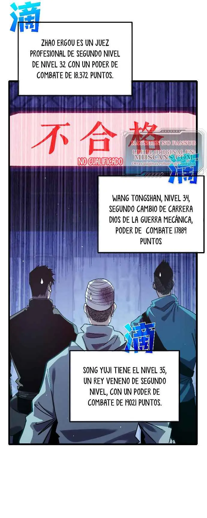  MIS HABILIDADES PASIVAS SON INVENCIBLES > Capitulo 45 > Page 101